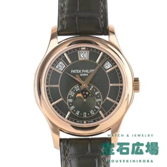 5205R-011 アニュアルカレンダー オリーブグリーン