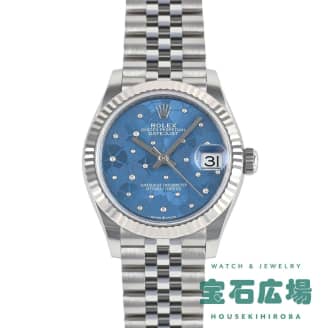 278274 デイトジャスト 31 アズーロブルー