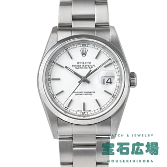 16200 デイトジャスト ホワイト