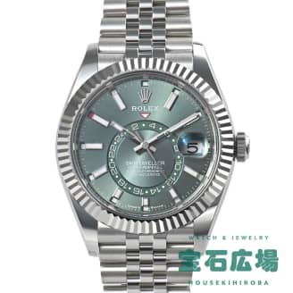 336934 スカイドゥエラー ミントグリーン
