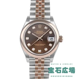 278241G デイトジャスト 31 チョコレート