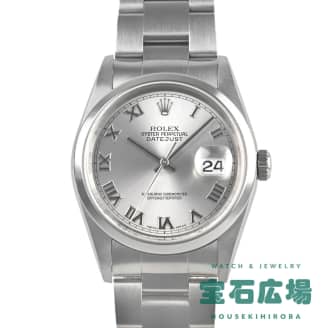 16200 デイトジャスト グレー