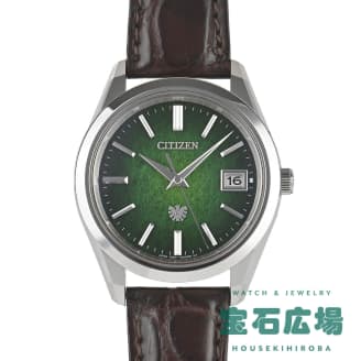 AQ4100-06W A060-T027369 ザ・シチズン 世界限定250本 グリーン