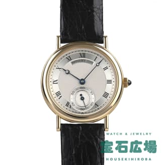 3210BA/12/264 クラシック シルバー