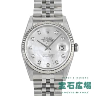 16234NG デイトジャスト ホワイト