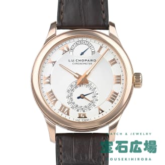 161926-5001 L.U.C クアトロ シルバー