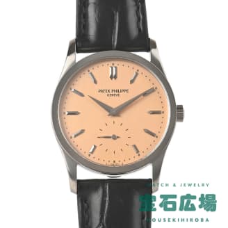 3796S カラトラバ　日本限定100本 コパー