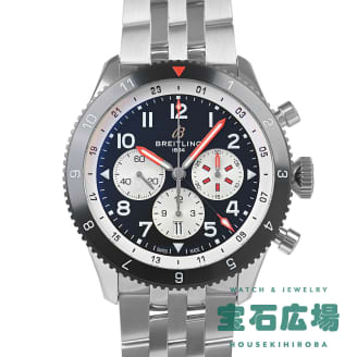 YB04451A1B1A1 スーパー アヴィ B04クロノグラフGMT46モスキート ブラック／シルバー