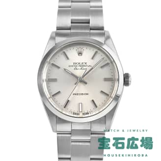 5500 エアキング シルバー