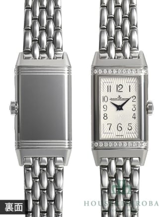 Q3288120 レベルソワン シルバー
