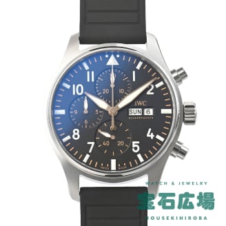 IW378009 パイロット・ウォッチ・クロノグラフ APXGP ブラック