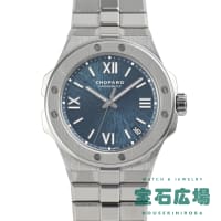 ショパール アルパイン イーグル（新品）｜腕時計専門の販売