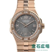 最終値下げ！ショパール　イーグルインペリアル　香水 最終値下げ！ショパール イーグルインペリアル 香水