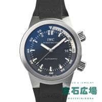 IWC アクアタイマー（新品）｜腕時計専門の販売・通販｢宝石広場｣