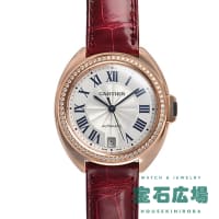 カルティエ クレ ドゥ カルティエ（新品）｜腕時計専門の販売