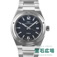 IWC インヂュニア（新品）｜腕時計専門の販売・通販｢宝石広場｣