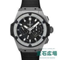 ウブロ キングパワー（新品）｜腕時計専門の販売・通販｢宝石広場｣