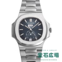 パテック フィリップ ノーチラス（新品）｜腕時計専門の販売・通販