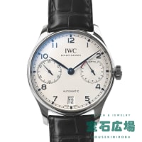 IWC ポルトギーゼ（新品）｜腕時計専門の販売・通販｢宝石広場｣