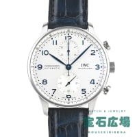 IWC ポルトギーゼ（新品）｜腕時計専門の販売・通販｢宝石広場｣