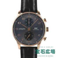 IWC ポルトギーゼ（新品）｜腕時計専門の販売・通販｢宝石広場｣