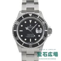 ロレックス サブマリーナー（新品）｜腕時計専門の販売・通販