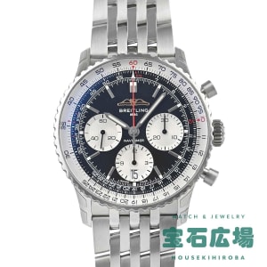 ブライトリング BREITLING (新品) |腕時計専門の販売・通販 ブライトリング BREITLING (新品) |腕時計専門の販売・通販
