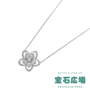 グラフ GRAFF｜ブランドジュエリー・アクセサリーの販売・通販｢宝石広場｣