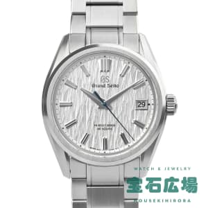グランドセイコー Grand Seiko｜腕時計専門の販売・通販｢宝石広場｣