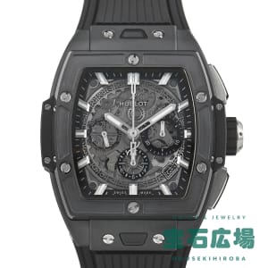 ウブロ HUBLOT (新品) |腕時計専門の販売・通販「宝石広場」 ウブロ HUBLOT (新品) |腕時計専門の販売・通販「宝石広場」