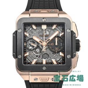 ウブロ HUBLOT (新品) |腕時計専門の販売・通販「宝石広場」 ウブロ HUBLOT (新品) |腕時計専門の販売・通販「宝石広場」