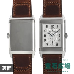 ジャガー・ルクルト JAEGER LECOULTRE (新品) ｜腕時計専門の販売・通販｢宝石広場｣
