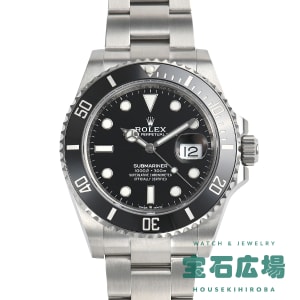 ロレックス ROLEX (新品) |腕時計専門の販売・通販「宝石広場」 ロレックス ROLEX (新品) |腕時計専門の販売・通販「宝石広場」