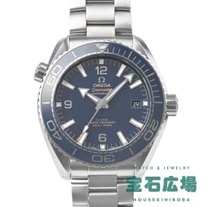 新生活に！飾って！ヘルプ！！ お願い飾って！！オメガ　シーマスター　　ポスター新品未開封　　一点物です オメガ シーマスター（新品）｜腕時計専門の販売・通販｢宝石広場｣