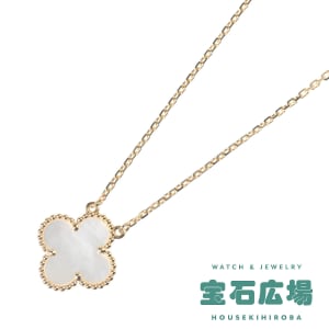 ヴァン クリーフ＆アーペル Van Cleef ＆ Arpels｜ブランドジュエリー