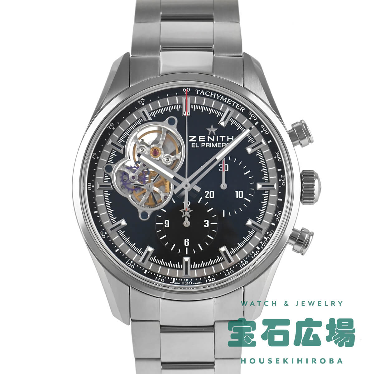 ゼニス クロノマスター エルプリメロ オープン 03.2040.4061/21.M2040