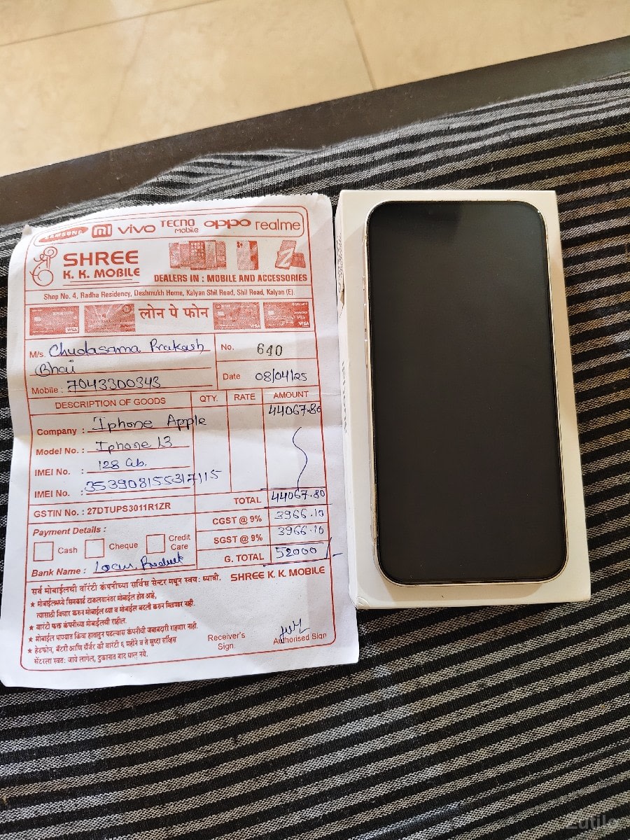 વેસવાનો સે - Mobile Phones - Vagra - Image 1