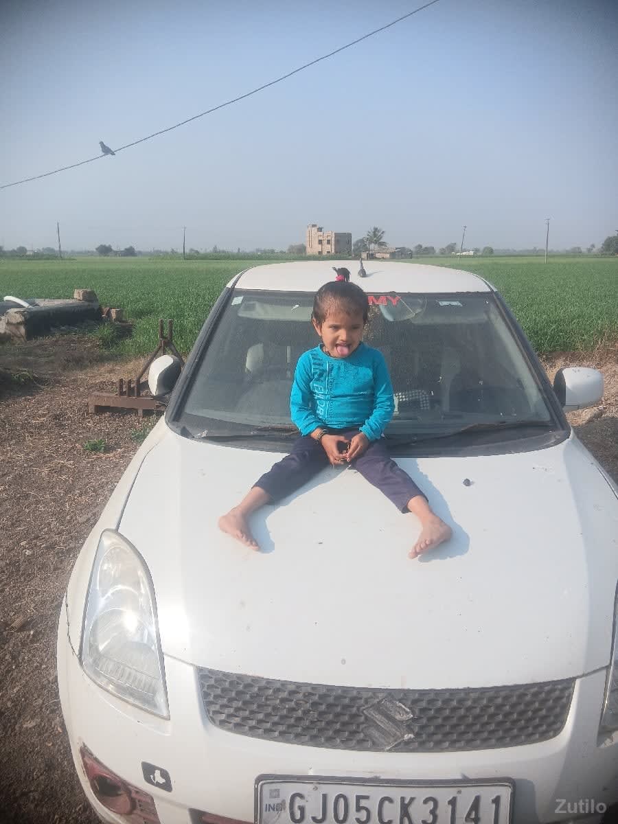 ભગ્યું 4 થા ભાગે આપવા નું સે - Land & Plots - Keshod - Image 1