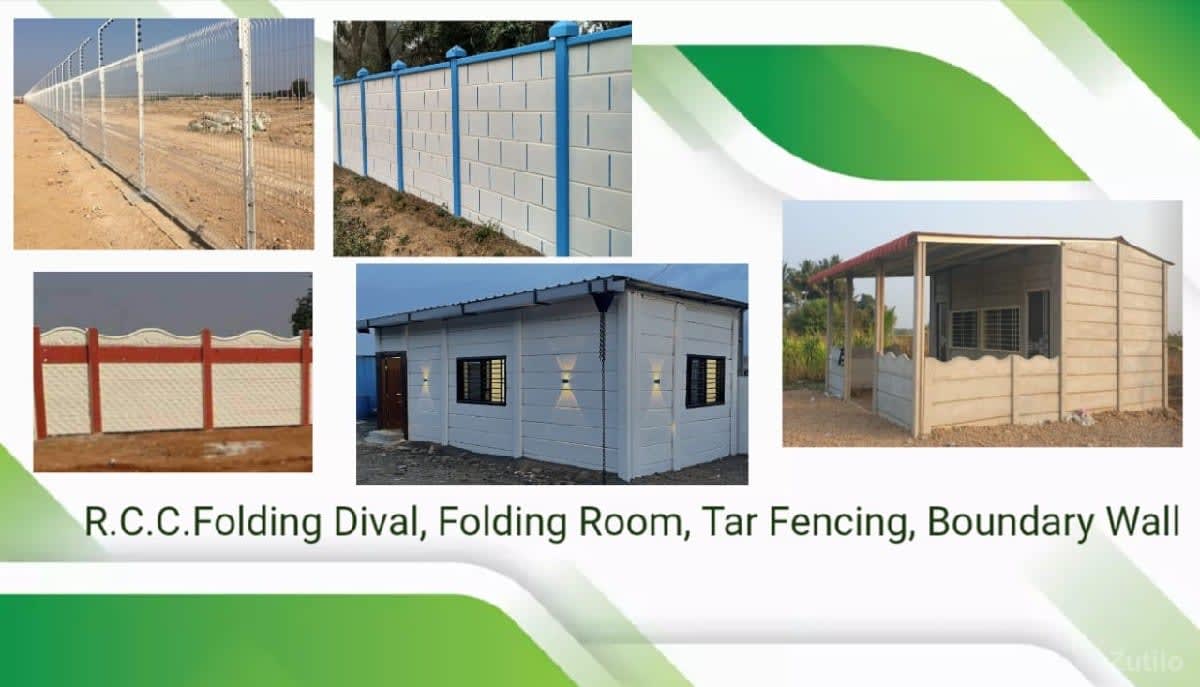 ફેન્સીંગનું કામ કરી દેવામાં આવશે - Land & Plots - Vadodara City - Image 2