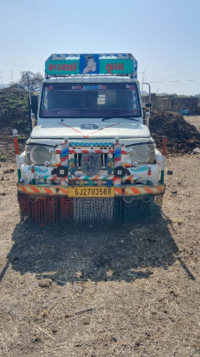 બોલેરો વેચવાનો છે - Cars - Jamjodhpur - Image 1