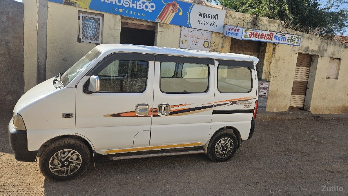 sell - Cars - Muli - Image 2