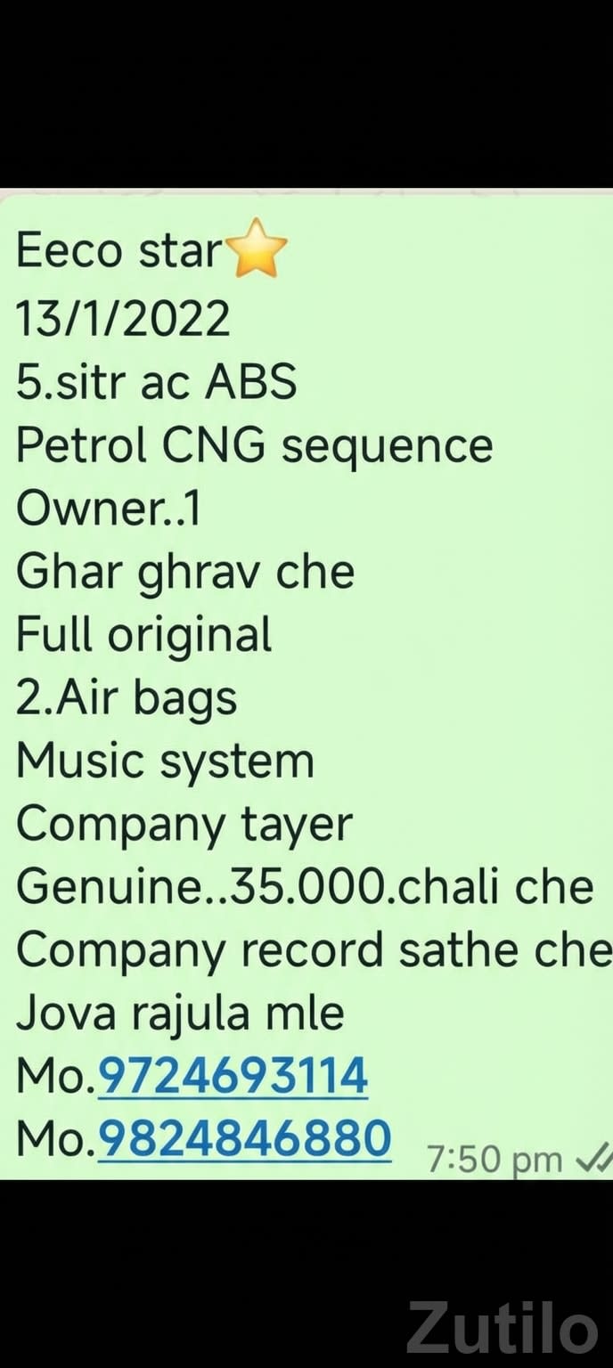 2022 Maruti Eeco Star CNG AC – 5 Seater - Cars - Rajula - Image 1