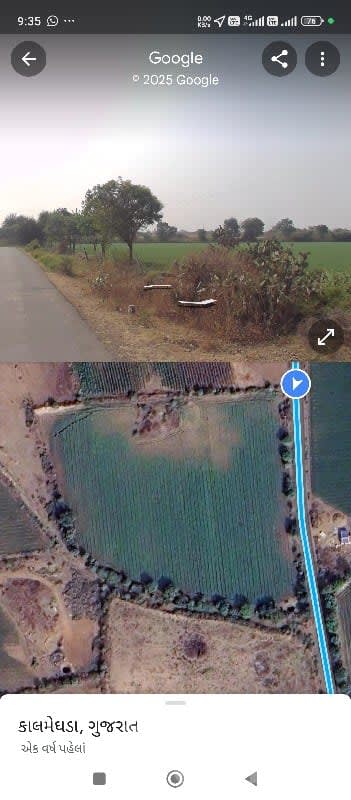 Road Touch Farmland Near Rajkot Kalavad - Land & Plots - Kalavad - Image 1