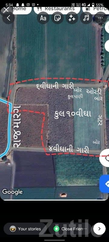 Fertile Agricultural Land in Manavadar - જમીન અને પ્લોટ - માણાવદર - Image 2