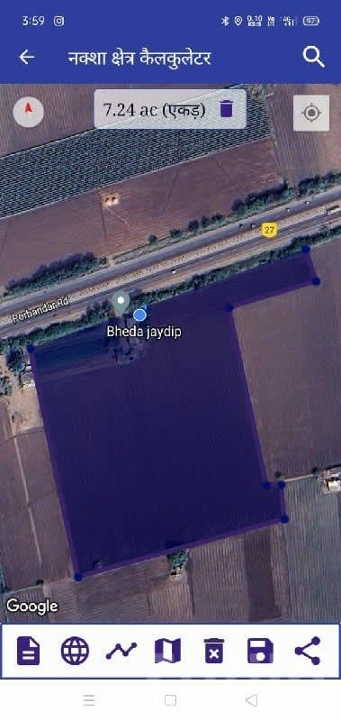 15 Vigha Highway Touch Agriculture Land - Land & Plots - Kutiyana - Image 1