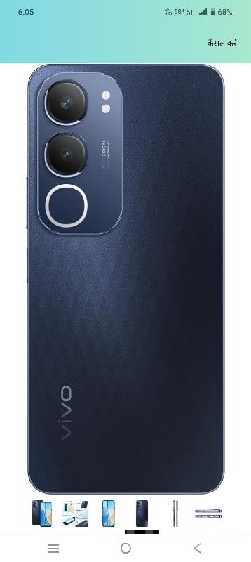 Vivo Dark Blue Dual Camera Smartphone - Mobile Phones - Upleta - Image 1