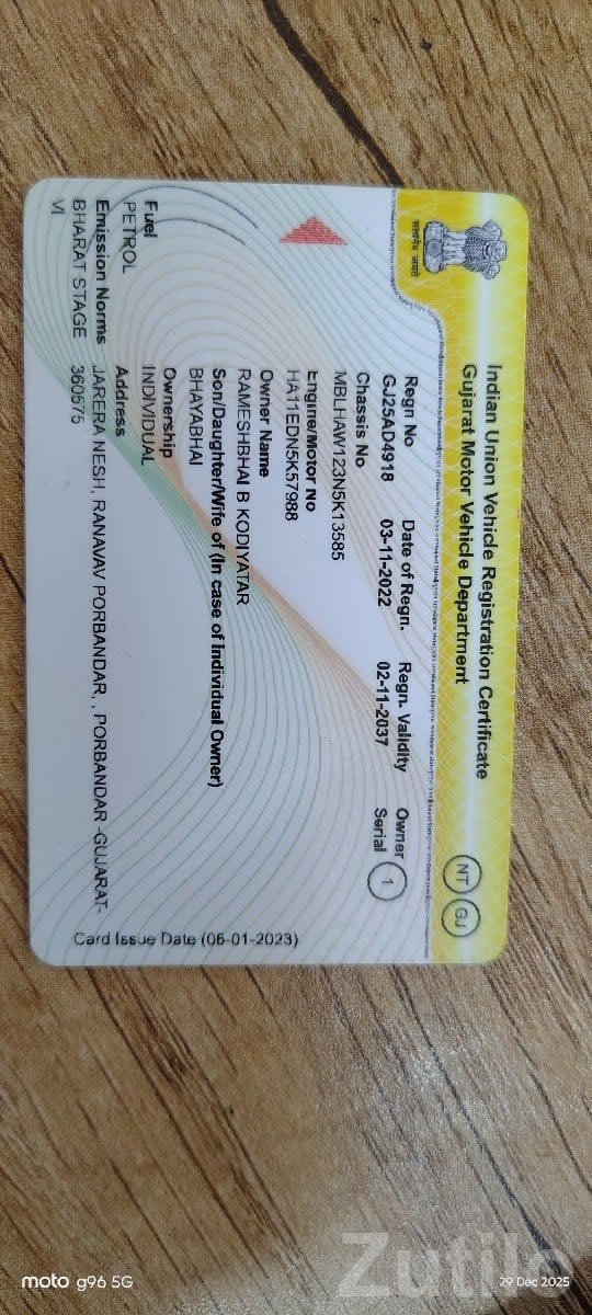 Hero Splendor Used Bike 2023 Model - Bikes - Ranavav - Image 3