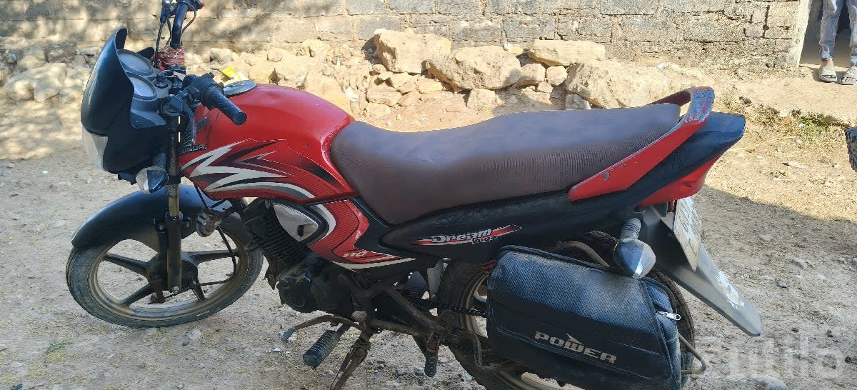 Honda Dream Yuga bike for sale - બાઇક્સ - કલ્યાણપુર - Image 1