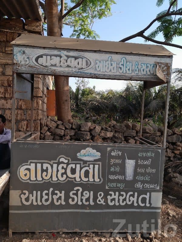 Gola Making Stall With Machine Set - અન્ય ઔદ્યોગિક વસ્તુઓ - ભેસાણ - Image 1
