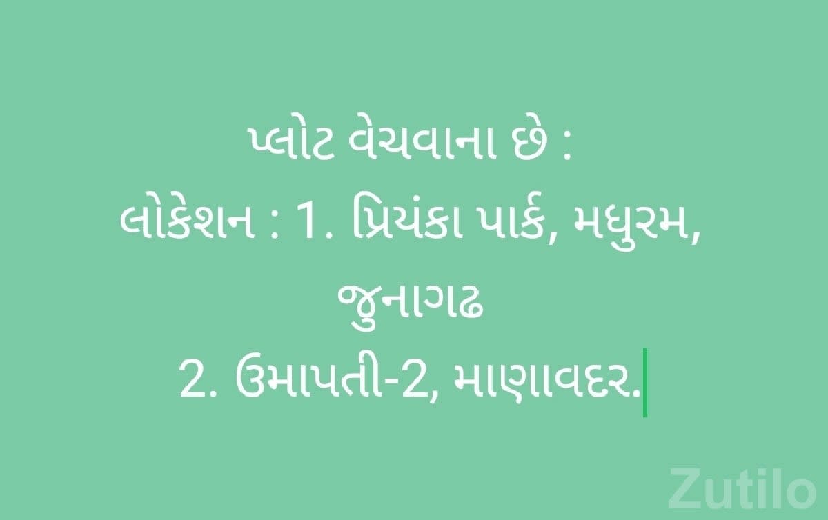 Residential Plots for Sale Junagadh Area - Land & Plots - Mendarda - Image 1